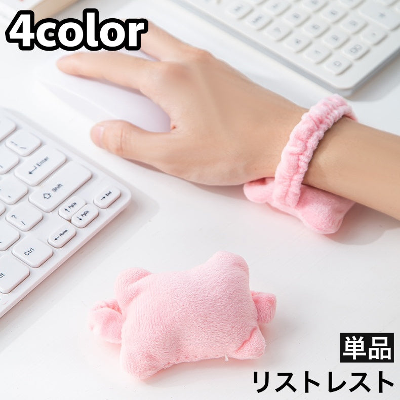 リストレスト 単品 PC マウス バンド付き マウスクッション 商品画像