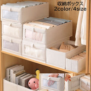 収納ボックス 下着収納ケース 衣類収納具 小物入れ おもちゃ入れ 玩具 折りたたみ可 省スペース クローゼット 整理整頓 無地 グレー ベージュ シンプル おしゃれ 便利