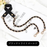 ショルダーストラップ バッグストラップ ショルダーベルト カバン紐 鞄紐 ファッション雑貨 ナスカン フェイクレザー チェーン ブラック ブラウン ホワイト ゴールドカラー シルバーカラー シンプル おしゃれ フェミニン ガーリー かわいい キュート
