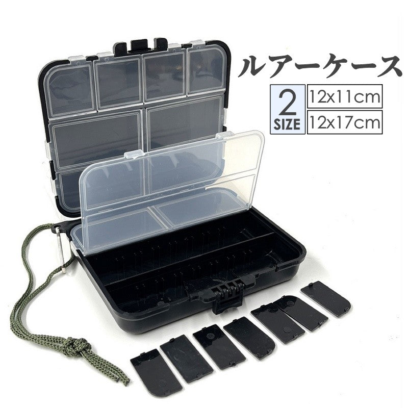 ルアーケース 釣具入れ フライケース フィッシング用品 釣り用品 折りたたみ 仕切り 小分け エギケース ツールボックス 整理整頓 ルアー収納 絡まらない 見やすい コンパクト ルアー入れ 持ち運び 持ち歩き 大容量 クリアカラー 透明 シンプル 黒 便利グッズ 紐付き