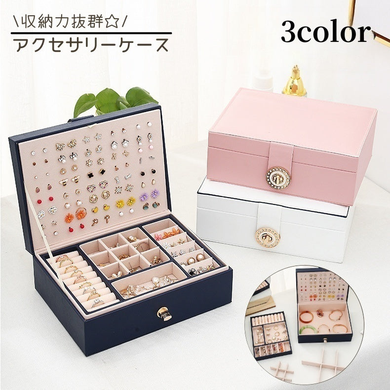 アクセサリーケース アクセサリーボックス ジュエリーボックス ジュエリーケース 小物収納 ピアス 指輪 リング ネックレス バングル 収納力抜群 高級感 かわいい おしゃれ ゴージャス きれいめ