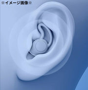 耳栓 耳せん イヤープラグ シリコン製 収納ケース付き ソフト 防水 遮音 防音 騒音対策 安眠 快眠 睡眠 水泳 勉強 飛行機