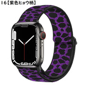 腕時計ベルト バンド アップルウォッチ用 Apple Watch ナイロン 交換用 38 40 41 42 44 45 49mm