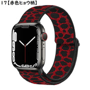 腕時計ベルト バンド アップルウォッチ用 Apple Watch ナイロン 交換用 38 40 41 42 44 45 49mm