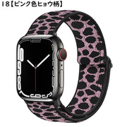 腕時計ベルト バンド アップルウォッチ用 Apple Watch ナイロン 交換用 38 40 41 42 44 45 49mm