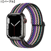 腕時計ベルト バンド アップルウォッチ用 Apple Watch ナイロン 交換用 38 40 41 42 44 45 49mm