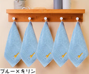 ループ付きタオル ハンドタオル 単品 ミニタオル ハンカチ 子供 キッズ お手拭き 紐 吊り下げ スクエア 正方形 アニマル 動物 刺繍 吸水 キッチン 可愛い