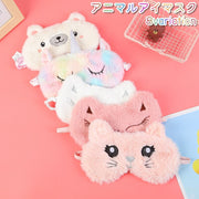 アイマスク アイピロー 目隠し レディース 女性 安眠グッズ うさぎ風 クマ風 ネコ風 アニマル 動物 フリース かわいい 可愛い もこもこ ふわふわ 昼寝 睡眠 旅行 トラベル