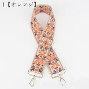ショルダーストラップ バッグストラップ バッグベルト 鞄紐 刺繍 幅広 総柄 フラワー 花柄 民族風 ボヘミアン調 カラフル 華やか かわいい キュート おしゃれ ボヘミアンファッション