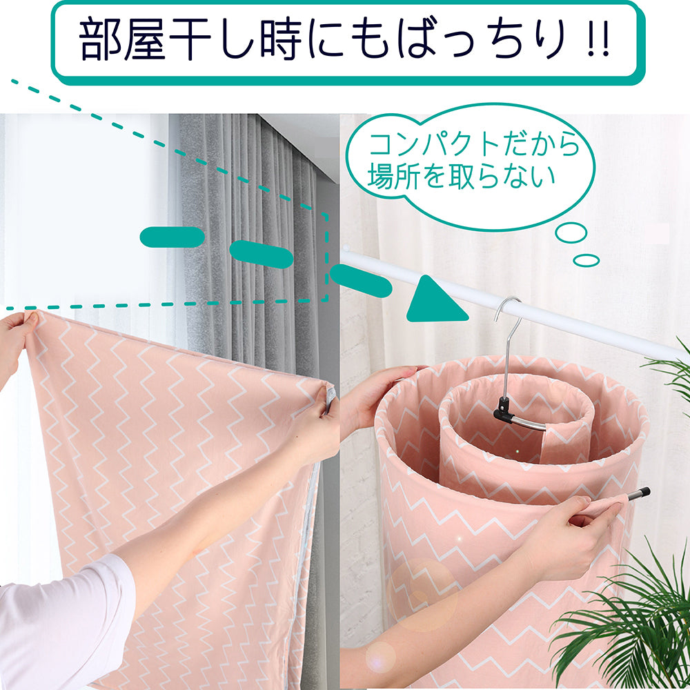 シーツハンガー 折りたたみ式 シーツ 干す ハンガー ループハンガー 商品画像5