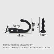 ウォールフック 壁面フック 10個セット ネジ付き 小物掛け 壁掛け 取り付け 吊り下げ ひっかけ 整理 片付け 省スペース シンプル