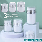詰め替え容器 詰め替えボトル クリーム スキンケア用品 15g 30g 50g プッシュ式 小分け 持ち運び 移動 旅行 出張 トラベル 真空