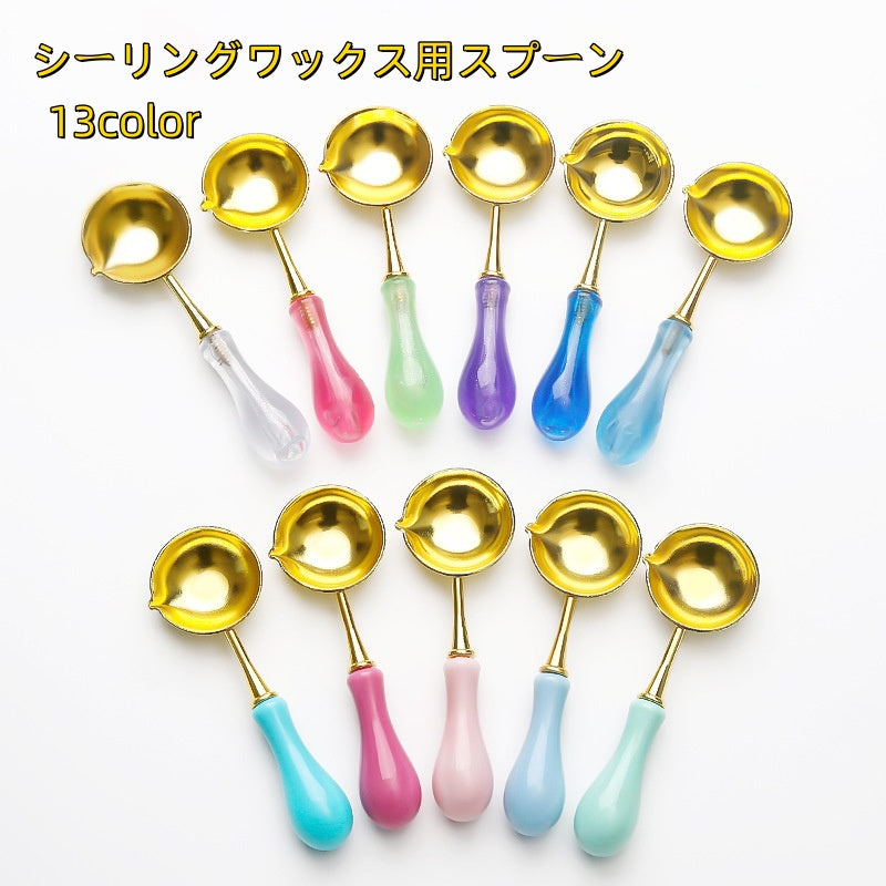 シーリングワックス用スプーン シーリングスタンプ用品 半透明 封蝋 溶かす 融解 炙る あぶる 招待状 手紙 封筒 カラバリ豊富 おしゃれ