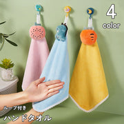 ハンドタオル ループ付き 紐付き お手拭き フェイスタオル ひっかけ 長さ45cm 30cm×30cm 吊り下げ 壁掛け 吸水性 かわいい 子供 キッズ キッチン 台所 トイレ バスルーム 浴室 入園準備 保育園 幼稚園 ナチュラル 北欧 ピンク ブルー 女の子 男の子