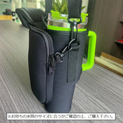 水筒ホルダー 水筒ケース 水筒カバー ポケット付き 収納ポケット ジッパー ファスナー 面ファスナー 取り外し可能 マジック テープ ボトルホルダー ボトルカバー 日用品雑貨 肩掛け 斜め掛け シンプル 無地 単色 スマホ入れ 小物入れ 鍵 コイン お金 カード かわいい おしゃれ お出かけ 旅行 遠足 ピクニック