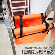 脚立はしごバッグ 脚立アンダーバッグ DIY 工具 脚立 はしご 足場 工具はしご 作業台はしご 脚立用アクセサリー ツールバッグ 工具袋 工具収納 落下防止 安全 軽量 便利 大容量 簡単取付 防水 持ち運び