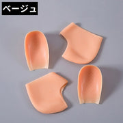 かかとサポーター シークレットインソール 2点セット 両足用 1ペア レディース メンズ 男女兼用 シンプル 足 踵 かかとケア 保護 ガード 靴擦れ防止 スポーツ お出かけ 白 ベージュ