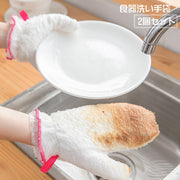 食器洗い手袋 キッチングローブ 2個セット 台所用スポンジ 両手用 左右セット 防水 防油 内カバー付き タグ付き ふわふわ モコモコ 食器洗い 掃除 キッチン用品 キッチン雑貨 ミトン型 台所用スポンジ 無地 シンプル 便利グッズ 白