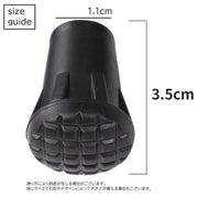 トレッキングポール用キャップ 4個セット 先端 登山 ハイキング 杖 ウォーキング 登山杖 交換用 ストック 替え 消耗品 アウトドア用品 石突 予備パーツ 便利グッズ 滑り止め トレッキング 黒