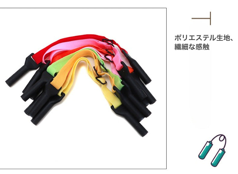 メガネストラップ 子供 キッズ 幼児用 弾性メガネストラップ メガネチェーン 商品画像4