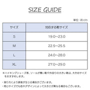 滑り止め  靴用 アイススパイク 男女兼用 靴用アクセサリー 靴ケア用品 着脱式 シューズ 靴底 雪道 氷 スノー アイス 滑りにくい アウトドア 便利 TPE