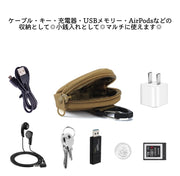 マルチポーチ アクセサリーポーチ フック付き 丸型 ラウンド ミニポーチ 小物入れ 小銭入れ イヤホン収納 小型 軽量 ファスナー メンズ 男性