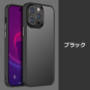 iPhoneケース カバー スマホケース 14ProMax 14plus 軽量 耐衝撃 背面保護 防油 半透明 マット つや消し