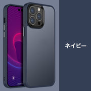 iPhoneケース カバー スマホケース 14ProMax 14plus 軽量 耐衝撃 背面保護 防油 半透明 マット つや消し