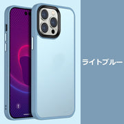 iPhoneケース カバー スマホケース 14ProMax 14plus 軽量 耐衝撃 背面保護 防油 半透明 マット つや消し
