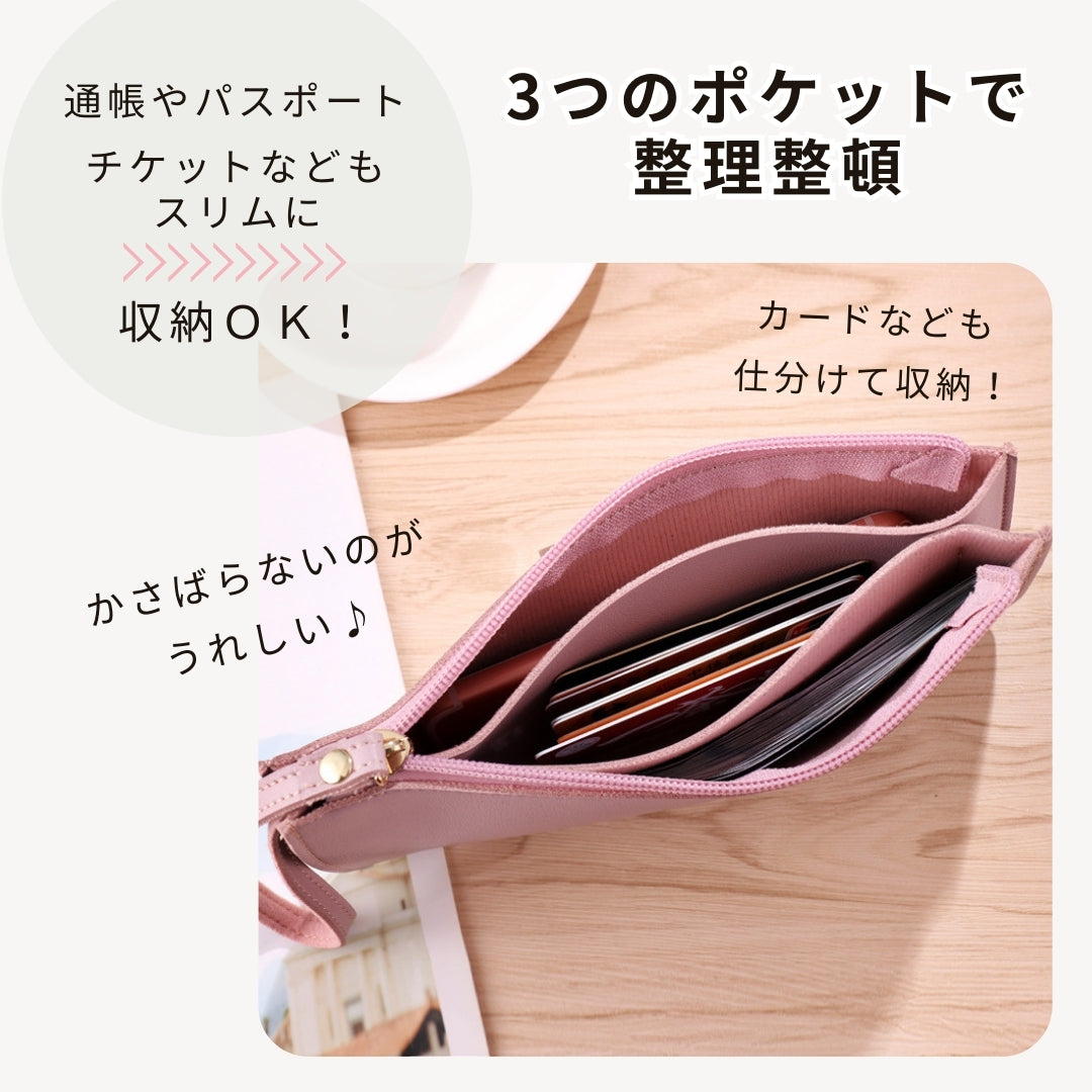 マルチポーチ スマホポーチ 通帳ケース 通帳入れ 仕分け 仕切り 商品画像2