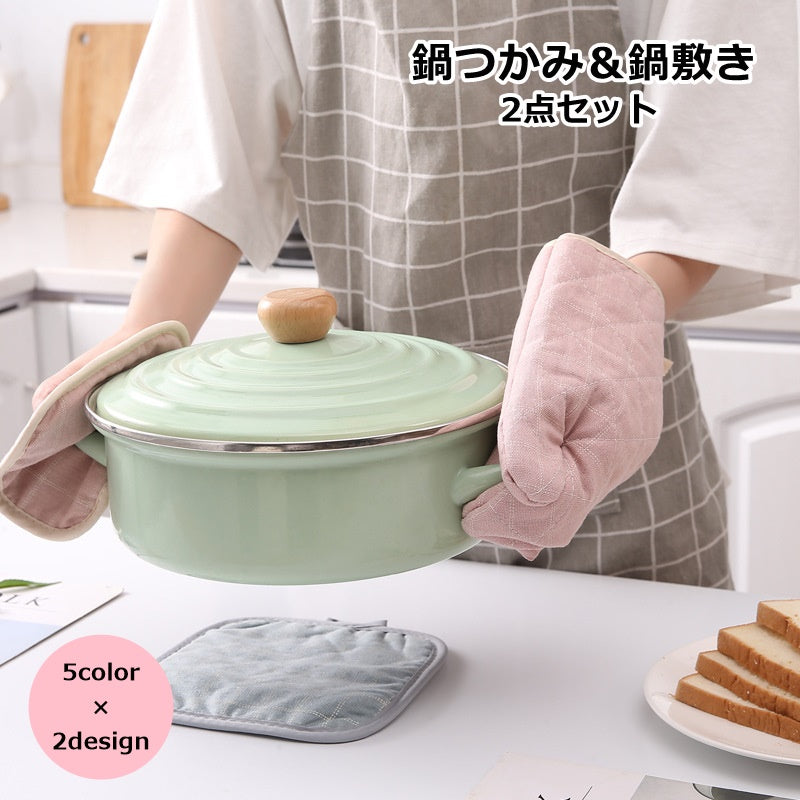 鍋つかみ 鍋敷き 2点セット ミトン キッチングローブ 手袋 キッチン用品 キッチンツール 調理器具 シリコン フック穴付き ループ付き チェック柄 ドット柄 かわいい おしゃれ 台所 便利