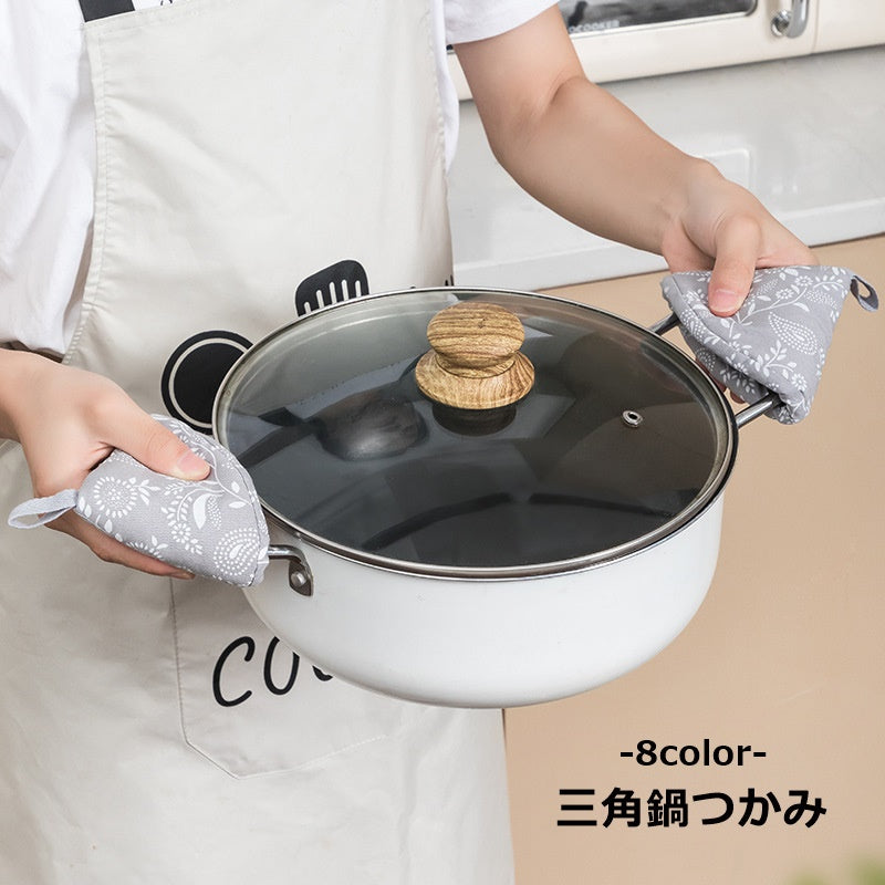 鍋つかみ ミトン ハンドグリップ キッチン用品 キッチンツール 調理器具 シリコン フック穴付き ループ付き 総柄 小さい かわいい おしゃれ コンパクト 台所 便利 柔軟性