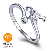 指輪 オープンリング アクセサリー ラインストーン 星座 上品 華奢 細身 エレガント フェミニン 大人女子 可愛い きれいめ カジュアル プレゼント ギフト 贈り物 お祝い 記念日 誕生日 デート 女子会 パーティー お呼ばれ お出かけ 雑貨 ファッション小物 かわいい おしゃれ キラキラ デイリー 普段使い 女性 婦人
