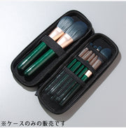 メイクブラシケース メイクブラシ入れ 化粧ポーチ 化粧筆入れ メイク用品 メイク道具 収納ケース 押えベルト メッシュポケット 黒 シンプル 携帯用 ファスナー 便利