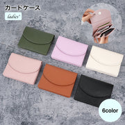 カードケース 財布 レディース クレジットカードケース コインケース 二つ折り ピンク ダークグリーン コンパクト スリム ミニ財布 可愛い おしゃれ シンプル ミニカードホルダー ギフト