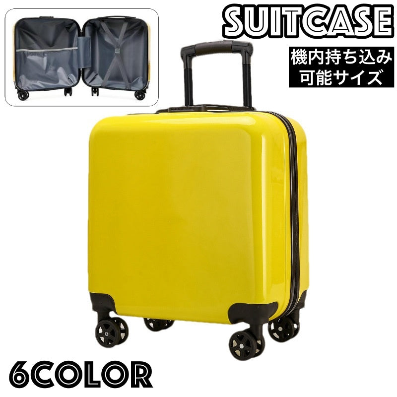 スーツケース キャリーケース キャリーバッグ 18インチ 機内ち込可能 ロック付き 商品画像