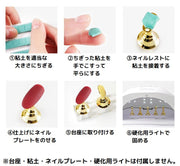 ネイルチップスタンド 単品 台座なし マグネットタイプ 磁石式 ネイルアート ジェルネイル ネイル練習 ディスプレイ 透明 クリア