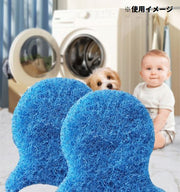 洗濯ボール 単品 ランドリーボール ゴミ取り ほこり取り 糸くず取り 抜け毛取り 絡み防止 洗濯機 洗濯用品 掃除 スポンジ 簡単 投入 入れるだけ 便利 可愛い お洒落