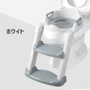 補助便座 幼児用便座 キッズ 子供 トイレトレーニング 洋式トイレ おまる キッズ用トイレ ステップ 踏み台 折り畳み 高さ調節可能 滑り止め トイレトレーナー