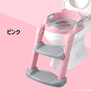 補助便座 幼児用便座 キッズ 子供 トイレトレーニング 洋式トイレ おまる キッズ用トイレ ステップ 踏み台 折り畳み 高さ調節可能 滑り止め トイレトレーナー