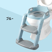 補助便座 幼児用便座 キッズ 子供 トイレトレーニング 洋式トイレ おまる キッズ用トイレ ステップ 踏み台 折り畳み 高さ調節可能 滑り止め トイレトレーナー