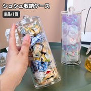 シュシュ収納ケース 単品 1個 ヘアアクセサリー収納 シュシュホルダー 筒 円筒形 取り出し口付き 卓上 クリア 透明 陳列ケース 髪飾り 髪留め ヘアバンド 収納ボックス 選びやすい 便利