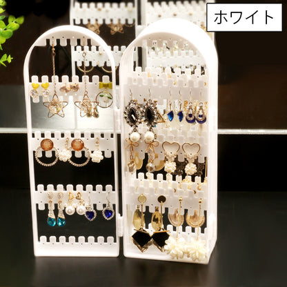 アクセサリースタンド 2面 折り畳み 折りたたみ ディスプレイ 収納 商品画像5
