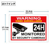 防犯カメラステッカー 2枚セット ウォールステッカー 壁紙シール 粘着テープ 警告 セキュリティ シールタイプ 英字 防犯カメラ 防止 トラブル回避 店舗 店内 壁面 駐車場 玄関 裏庭 民宿 ホテル 旅館 ラウンジ カフェ 注意