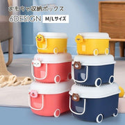 おもちゃ収納ボックス おもちゃ箱 車輪 カート ふた 蓋 収納ケース 収納ボックス 収納 おもちゃ かわいい おしゃれ アニマル 子供 タイヤ キャスター キッズ 子供部屋
