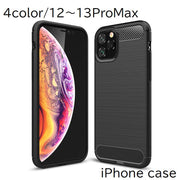 iPhoneケース iPhoneカバー スマホケース スマホ用品 背面保護 傷防止 無地 シンプル ブラック 黒 12 13 mini Pro Max おしゃれ