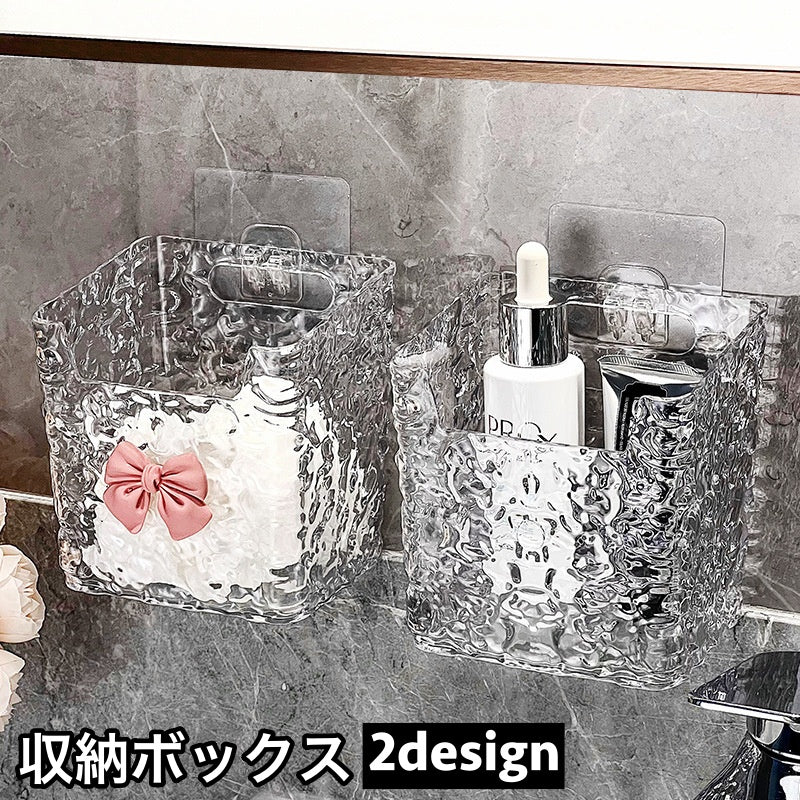 収納ボックス 小物入れ 壁掛け 穴あけ不要 取り付け簡単 壁面収納 引っ掛け クリア 透明 リボン 小物収納 洗面所 整理整頓 スッキリ