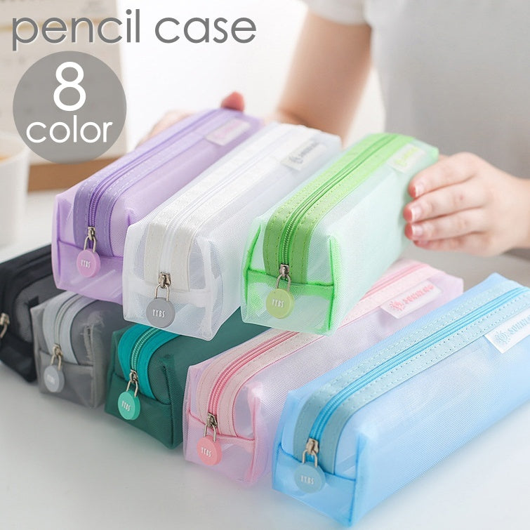 ペンケース 筆箱 文房具入れ ペン入れ メッシュ 軽量 商品画像