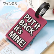 ネームタグ ラゲージタグ トラベルタグ シリコン バッグ用アクセサリー 旅行用品 荷物タグ ネームホルダー ラゲッジタグ 英文 ベルト 取付け簡単 四角形 紛失対策 迷子 おしゃれ