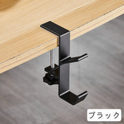 バッグハンガー バッグフック かばん掛け バッグホルダー テーブルフック ロック付き 吊り下げ 引っ掛け 鞄 カバン 便利アイテム シンプル